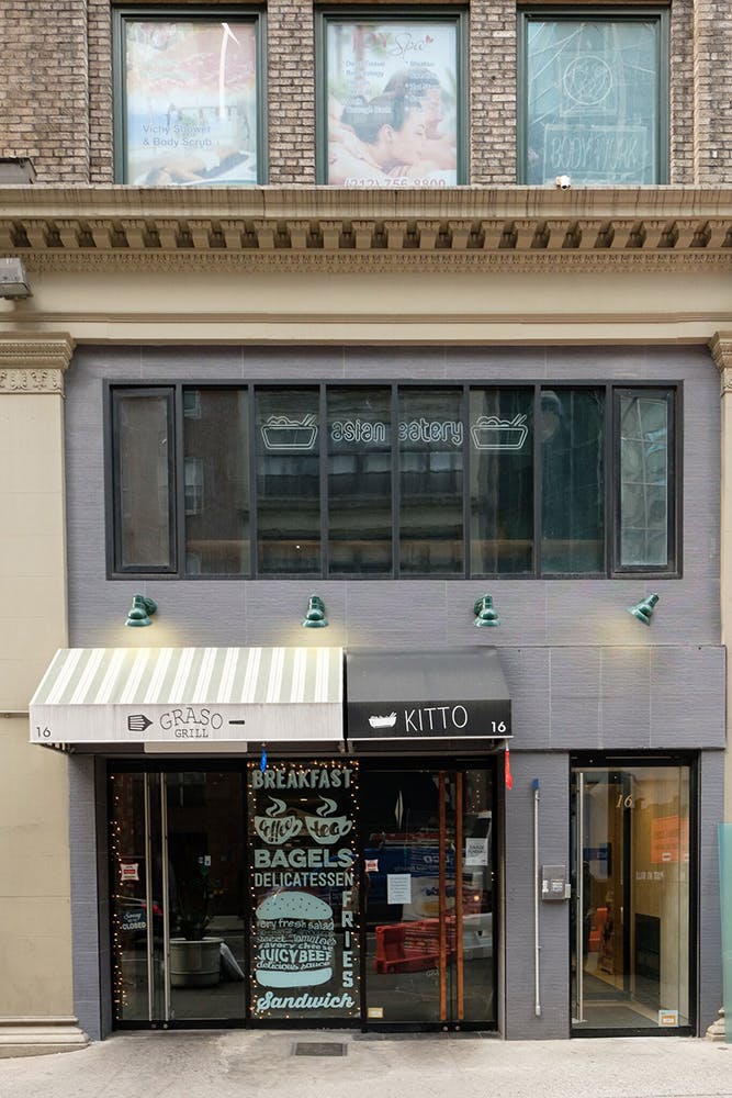 High Performance Physical Therapy | Midtown | New York NY